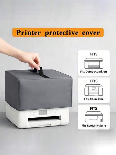 1pc Durable Sturdy Appliance Dust Cover, Moisture And Dust Resistance, Suitable For Unused Copiers And Printers In The Office Or At Home, Essential Office Accessory