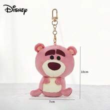 Disney 官方授权可爱毛绒娃娃钥匙扣吊坠，送给她的生日礼物 - 彩色 - 查看 8