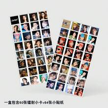 124pcs Holographic LNGSHOT Laser Reflection Cards, Holographic Fan Support Photo Cards, Stickers, LOMO Cards, Glitter Cards - Multicolor - View 5