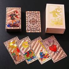 1副金箔塔罗牌，附带英文说明书，彩色印刷，防水PVC材质，占卜卡，派对桌游卡，算命卡，收藏礼品 - 彩色 - 查看 5
