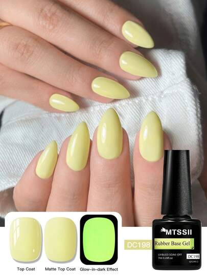 Mtssii 7毫升二合一夜光橡胶底胶指甲油夜光紫色蓝色粉色糖果色半透明法式美甲迷彩可卸UV LED指甲油美甲用品