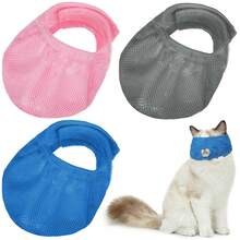 Adjustable Comfortable Cat Anti-Bite Breathable Mask, Suitable For Beauty/Care/Bathing - Multicolor - View 8