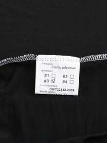 1 pieza Funda elástica para sofá con diseño de falda, hecha de tela de poliéster moderna, lavable a máquina, resistente al polvo y a las manchas, adecuada para todas las estaciones - Negro - Ver 11