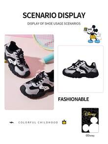 Disney 米奇官方授权联名款 | 一双儿童运动鞋，适合日常、节日、运动和户外活动穿着。穿着舒适贴合脚型，防滑、耐磨、透气。（男童运动鞋、男童板鞋、儿童运动鞋、女童运动鞋、女童板鞋） - 黑色 - 查看 7