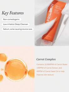 Aprilskin Carrotene 清透潔面慕斯 - 含 BHA 深層清潔與皮脂控制，適用油性、敏感、易長痘肌膚 - 純素無殘忍潔面慕斯，適用油性與易長痘肌膚 - BHA、皮脂控制、純素、120ml - 潔面乳 - 查看 5