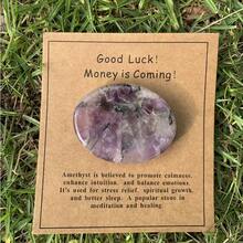 1颗椭圆形拇指石礼品。一份令人振奋的水晶礼物，带来支持。一份充满喜悦和幸福的礼物。想念你。缓解抑郁，带来好运水晶。母亲节礼物，附赠贺卡。 - 憂慮石 - 查看 18