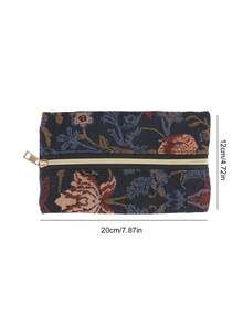 1个大容量提花彩色编织植物主题铅笔盒，配有玫瑰金拉链，可用作旅行化妆包，收纳眉笔和口红，适合存放学习用品和美容必需品，是学生和上班族的理想礼物，适合返校促销、情人节、万圣节、圣诞节、感恩节、生日、返校季礼物、圣尼古拉斯节、主显节、圣诞节等场合，简约可爱的铅笔盒。 - BH1092 - 查看 11