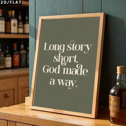 2D/平面 1 件 长话短说 上帝开辟道路 现代简约风格字母油画帆布墙艺术装饰，绿色基督教经文印刷海报房间装饰，走廊卧室墙面装饰（无框/有框）