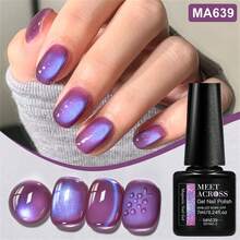 MEET ACROSS 7毫升水果篮猫眼磁性凝胶指甲油,可卸UV/LED光疗甲油,夏季猫眼指甲油,美甲用品,闪亮玻璃珠,绿紫色猫眼美甲沙龙DIY - 彩色 - 查看 17