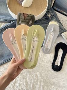 1/3/5雙女款低口隱形船襪，薄款夏季款，素色，防滑，隱形襪 - 彩色 - 查看 7