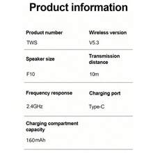 新款TWS蓝牙耳机 无线蓝牙耳机 降噪耳塞 带麦克风 智能触控耳机 适用于智能手机耳机 - 查看 8