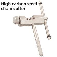 VXM Mountain Bike Chain Breaker, Bicycle Chain Disassembly Magical Buckle Tool Kit For Installation, Disassembly And Repair - Silver - View 9