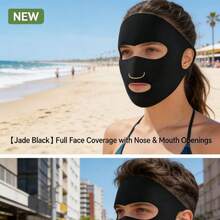 1pc UV Protection Face Mask, Summer Ice Silk Full Face Golf Breathable Anti-UV Mask - Multicolor - View 5