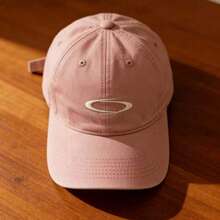 Mũ lưỡi trai phong cách retro Mỹ - Thiết kế với băng đô lớn giúp khuôn mặt trông nhỏ hơn. Có khả năng chống tia UV và thêu họa tiết che nắng. Một chiếc mũ lưỡi trai đa năng và thời trang với thiết kế sành điệu. Thích hợp cho mùa hè, đi biển. - A - Xem 6