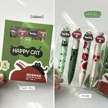 4盒快乐猫造型圆珠笔，0.5毫米速干黑色墨水，磁性旋转创意书写笔，办公用品 - 套 - 查看 3