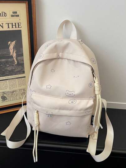 Ba lô mini in hình mèo dễ thương, balo đi học và đi làm nhẹ nhàng, tiện dụng cho bé gái.