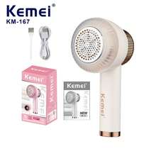 Kemei KM-167 电动剃须刀/织物剃须刀，不锈钢六刀片刀头，三档可调速度，高速电机，适用于衣物 - 不可視集塵盒 - 查看 2