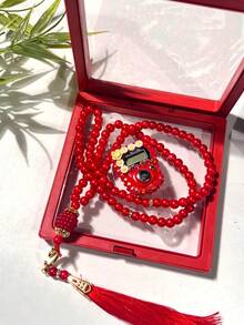 Bộ hạt hộp nổi thanh lịch: Nhẫn đính đá hình hoa + Vòng tay hạt cầu nguyện, Vòng tay đếm Tasbih, Đếm bước chân, Thích hợp làm quà tặng cho các buổi tụ họp ngày lễ - Nhiều màu - Xem 16