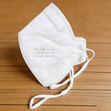 20个装 CE FFP3 认证口罩，带呼吸阀，6层防护，成人头戴式，舒适，独立包装 - A - 查看 4