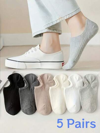 5 Pairs Invisible No-Show Socks, Multi-Color Options, Super Soft & Comfortable Seamless Design, Non-Slip Breathable, Suitable For Women & Men Sports, Fitness, Casual Wear, Ideal Gift