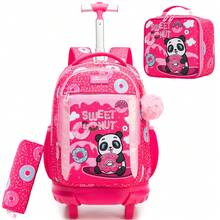 3件套儿童拉杆背包，男女童通用，含午餐包和铅笔盒，返校必备 - 兒童拉桿包 - 查看 13