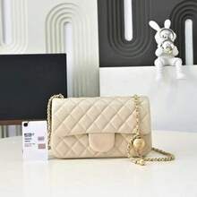 Beige Quilted Leather Crossbody Bag With Gold Chain And Spherical Charm – Women's Flap Wallet, Elegant Everyday Shoulder Bag - 米色 - 查看 1