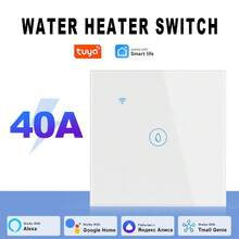 符合欧盟标准的 40A ZigBee 智能热水器开关 – 8000W 大功率，兼容 Alexa/Smart Life/Tuya，支持 APP 远程和语音控制，具备定时和倒计时功能，钢化玻璃面板，超薄 9mm 设计，背光开关，支持群组控制和共享，需搭配网关使用。 - 彩色 - 查看 14