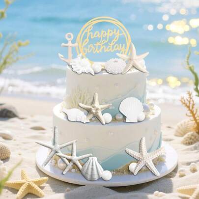 17件套夏季海滩主题蛋糕装饰品，仿真贝壳和海星摆件，适合夏威夷主题生日派对