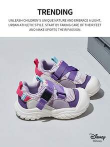 Disney 1双迪士尼授权合作款儿童运动鞋，适合日常穿着、节日庆典、运动和户外活动。舒适、防滑、耐穿透气。（男童运动鞋、男童休闲鞋、儿童运动鞋、女童运动鞋、女童休闲鞋） - 紫色 - 查看 2