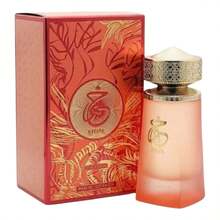Paris Corner Parfum - Agrumes frais et fruités - Voir 6