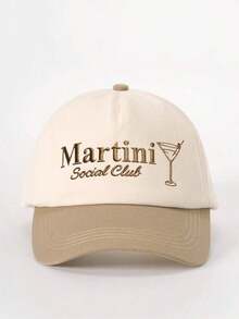 1 Women's Embroidered Baseball Cap With Martini Glass Pattern And Contrasting Colors, Adjustable Outdoor Casual Hat, Suitable Spring And Autumn Travel And Beach, Unisex - 棒球帽 - 查看 8