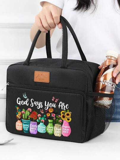 Sac isotherme pour déjeuner "God Says You Are" avec fleurs, verset biblique chrétien, sac fourre-tout réutilisable avec succulentes et fleurs colorées - Glacière isotherme étanche pour le travail, équipé d'un sac de rangement pour ustensiles, boîte-repas à double fermeture éclair, grande capacité pour isolation et réfrigération des repas d'étudiant, sac de pique-nique portable, sac isotherme pour déjeuner au bureau, école ou camping, convient aux hommes et aux femmes