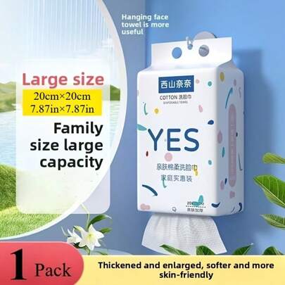 [Thickened Pullout] Disposable Facial Towels, Super Soft Dry & Wet Dual-Use, Super Absorbent & Non-Shedding, Slouchy Cleansing Tool, Essential For Home & Travel
