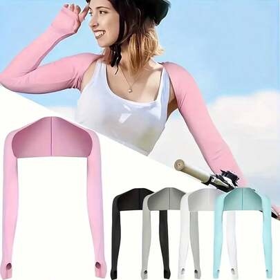 1pc Ultra-Breathable Ice Silk Arm Sleeves - UV-Blocking Sun Protection For Outdoor Sports - Durable, Cooling Full-Length Gloves