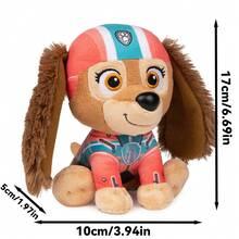 Spin Master 官方汪汪队立大功毛绒玩具，适合1岁及以上儿童，6英寸和9英寸。 - 彩色 - 查看 15