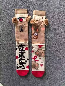 3D Fun Kids' High-Top Socks, One Size, Random Colors, Boy Or Girl MI 3D - CAPIBARA - 查看 2