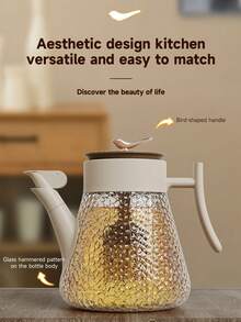 双层密封防漏大容量玻璃油壶，鸟形壶盖，底部出油口，配有可拆卸硅胶刷，防滴漏防尘，适用于烹饪和烧烤 - 查看 5