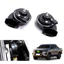 12V 防水双音蜗牛汽车喇叭，超响亮，兼容丰田 Tacoma/Highlander/Tundra - 黑色 - 查看 2