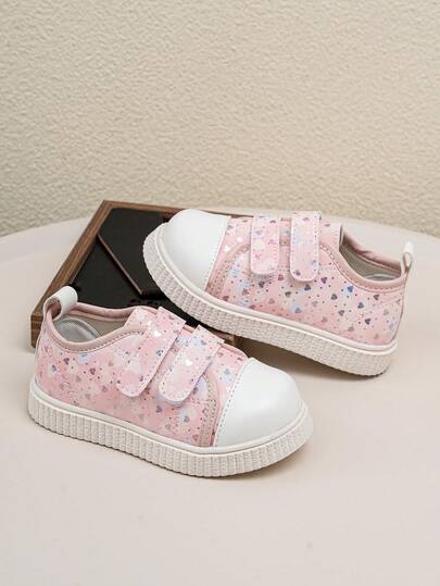 1 đôi giày thể thao phổ biến cho trẻ em, giày sneaker chống trượt đa năng thời trang xuân/thu mới dành cho bé trai và bé gái