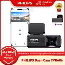 PHILIPS 2K Dash Cam Front UHD WiFi Car Camera 24H Parking Mode Car DVR Night Vision DVR Video Recorder 140° FOV Auto Dashcam - 32GB TF Card - View 1