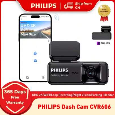 PHILIPS 飞利浦 2K 行车记录仪前置超高清 WiFi 车载摄像头 24 小时停车监控模式车载 DVR 夜视 DVR 视频录像机 140° 广角自动行车记录仪