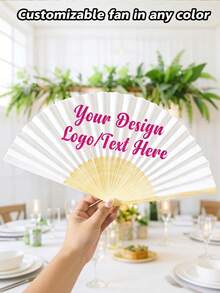 可定制姓名/LOGO的彩色婚礼扇，男女通用派对/音乐会装饰扇，经典DIY扇，高品质定制装饰，个性化，时尚精致，独特理想礼物，适用于婚礼、下午茶会、伴娘、婚宴、教师节、万圣节、圣诞节等场合。 - 彩色 - 查看 4