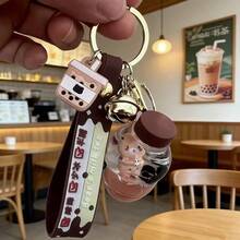 1个秋冬珍珠奶茶熊情侣钥匙扣，可爱包包挂饰钥匙圈 - 飲料瓶奶茶 - 查看 4