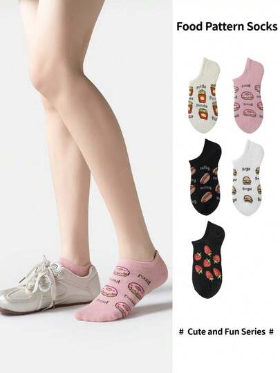1/5双随机粉色甜甜圈、汉堡、草莓、薯条图案可爱袜子，基础黑白配色，透气舒适低帮踝袜，适合日常穿着、校园、运动、情侣装等场合。