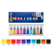 1支温莎牛顿管装水彩颜料，8毫升/5毫升/21毫升/半块固体颜料，透明水彩，适合初学者绘画 - 21ml - 查看 88