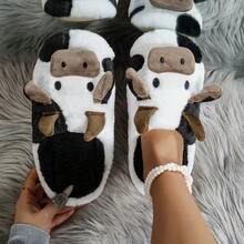 新款时尚卡通小牛皮毛绒拖鞋，保暖男女情侣鞋，静音套脚鞋 - 男款拖鞋 - 查看 6