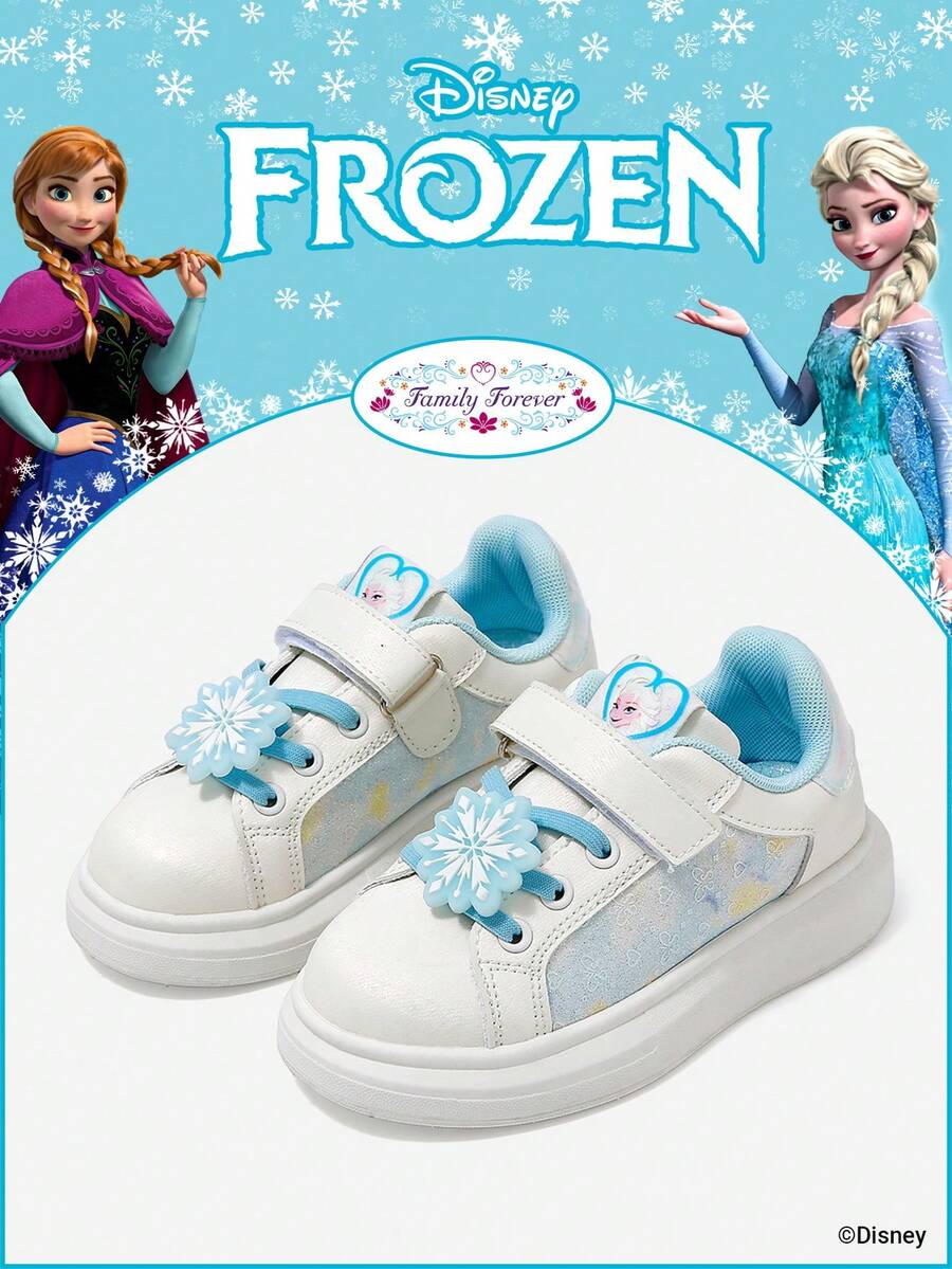 Disney 冰雪奇缘官方授权联名款 | 一系列儿童运动鞋，包括艾莎公主运动鞋、安娜公主运动鞋和阿伦黛尔公主运动鞋，适合日常假日运动和户外穿着。舒适防滑、耐磨透气，呵护双脚。（儿童运动鞋、童鞋、女童鞋） - 淺藍色 - 查看 1