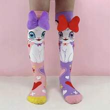 3D Fun Kids' High-Top Socks, One Size, Random Colors, Boy Or Girl MI 3D - GATO - Ver 2
