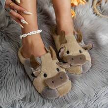 新款时尚卡通小牛皮毛绒拖鞋，保暖男女情侣鞋，静音套脚鞋 - 男款拖鞋 - 查看 4