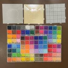 Ensemble de perles DIY avec boîte, haricots mungo et perles fondues de 2,6 mm, kit d'artisanat de porte-clés fait main, cadeau de vacances - Multicolore - Voir 7